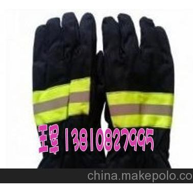 滅火防護(hù)手套