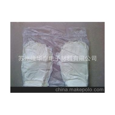 防護手套 勞保手套 廠家直銷