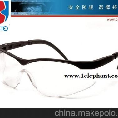 供應(yīng)臺灣 邦士度 工業(yè) 護目鏡 BA3048