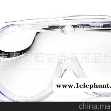 1621AF防霧護(hù)目鏡（防化學(xué)物飛濺）/3M眼罩