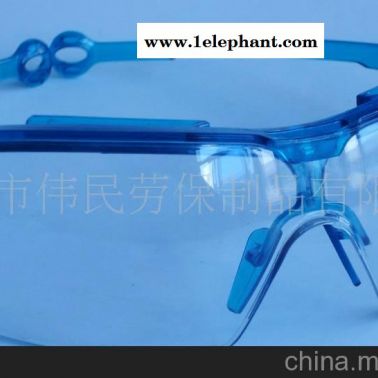 勞保用品供應(yīng)萬向護(hù)目鏡808 安全眼鏡 防沖擊眼鏡(圖)