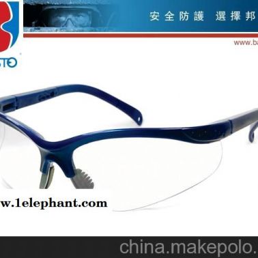 供應(yīng)臺灣 邦士度 防沖擊 防護(hù)眼鏡 BA3096