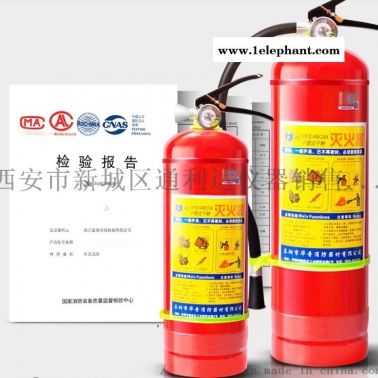 銅川哪里有賣滅火器138,91913067