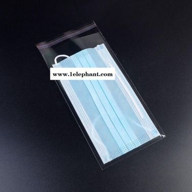 透明N95口罩包裝袋 14*13+3CM口罩單獨包裝自粘袋 防塵口罩塑料袋 透明防護服磨砂包裝膠袋 億領定制