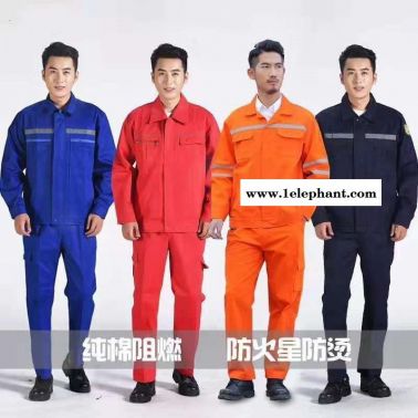 中織 工廠直銷長(zhǎng)袖工作服套裝男工地耐磨春秋季工廠汽修上衣勞保服定制
