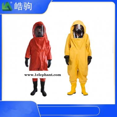 皓駒HJF0102防酸堿類化學(xué)品重型防護(hù)服廠家GA770-2008一級化學(xué)防護(hù)服重型防化服