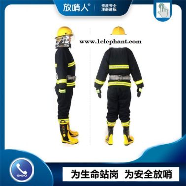 放哨人FSR0204     消防服五件套    滅火防護(hù)服 消防作業(yè)服