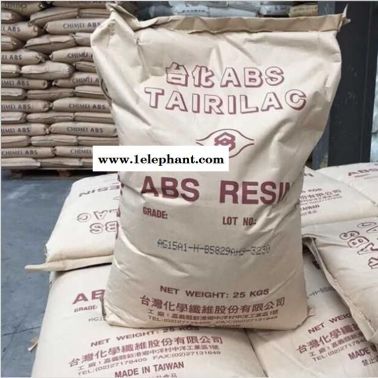 ABS臺(tái)灣臺(tái)化AG15A2高強(qiáng)度 抗靜電ABS