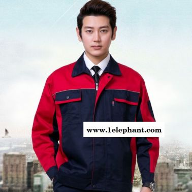 春秋工程服 定制廠服 工作服套裝男 工廠車(chē)間維修汽修耐磨勞保服