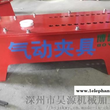 生產(chǎn)廠家用于手提式滅火器，懸掛式滅火器的氣動(dòng)夾具