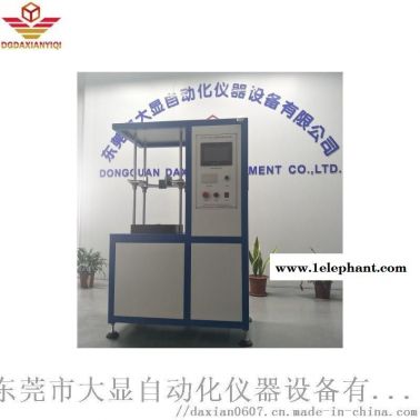 振撞試驗(yàn)儀，滅火器振撞試驗(yàn)振撞