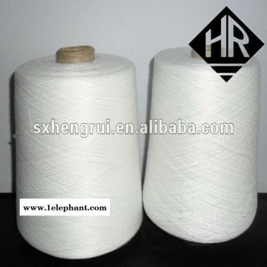 芳綸紗線 廠家直銷隔熱服裝用  芳綸1313紗線
