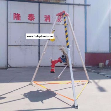 SJY-10救援三腳架廠家 救援三角架型號 隆順三腳架 原裝正品 六折特賣