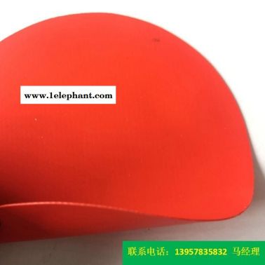 廠家直銷型號(hào)KQD-A-302PVC防護(hù)服面料紅色PVC夾網(wǎng)布、防護(hù)海帕龍橡膠夾網(wǎng)布消防面料丁睛橡膠防化服面料