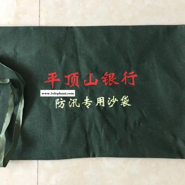 金能JN-SD泰州地區(qū)汛期來臨防汛沙袋廠家現(xiàn)貨供應(yīng)