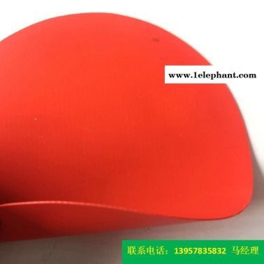 直銷型號(hào)KQD-A-300PVC防護(hù)服面料紅色PVC夾網(wǎng)布消防面料一級(jí)防化服海帕龍橡膠夾網(wǎng)布箱包布防護(hù)服消防類