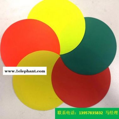 型號(hào)KQD-A-302PVC防護(hù)服面料紅色PVC夾網(wǎng)布、一級(jí)防化服海帕龍橡膠夾網(wǎng)布各色熒光熒光防護(hù)服料
