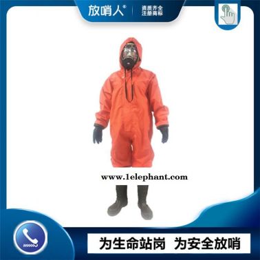 放哨人FSR0201輕型防化服 輕型防護服 連體化學(xué)防化服