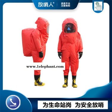 熱銷(xiāo)  氣密性防化服 重型全封閉 空氣呼吸器防化服直銷(xiāo)
