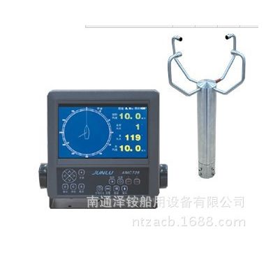 AMC728超聲波風(fēng)向風(fēng)速儀7英寸LED360全方位CCS船檢