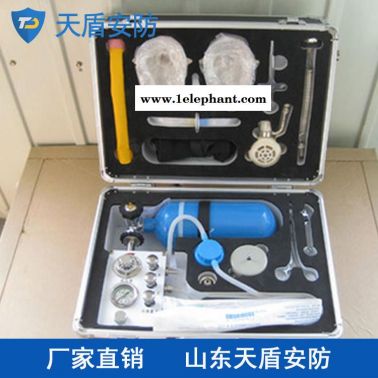 便攜式氧氣自動(dòng)復(fù)蘇機(jī)供應(yīng)商 氧氣自動(dòng)復(fù)蘇機(jī)特點(diǎn)  天盾安防產(chǎn)品銷(xiāo)售