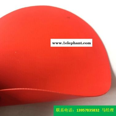 廠家直銷型號KQD-A-300PVC防護(hù)服面料紅色PVC夾網(wǎng)布海帕龍橡膠夾網(wǎng)布消防面料丁睛橡膠防化服面料