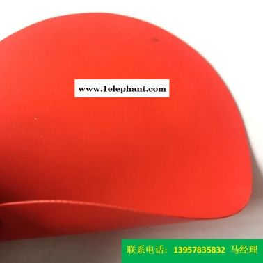 廠家直銷型號KQD-A-300PVC防護(hù)服面料紅色PVC夾網(wǎng)布、防護(hù)服料可選色海帕龍橡膠夾網(wǎng)布消防面料一級防化服海帕龍橡