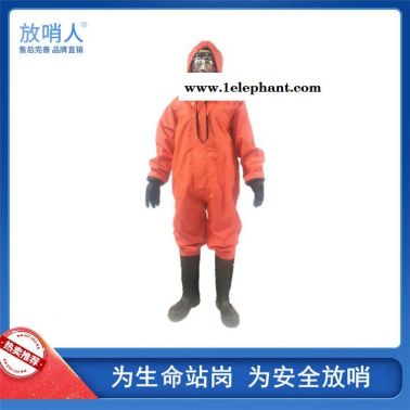 放哨人FSR0201 輕型防護(hù)服價(jià)格 化學(xué)防化服圖片 化學(xué)防護(hù)服 耐酸堿服