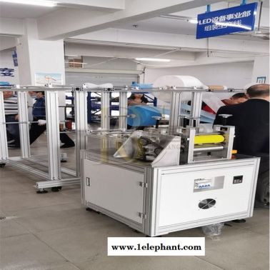 KN95口罩打片機半自動口罩制片機N95口罩機