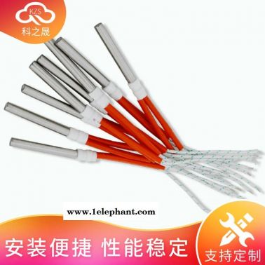科之晟實(shí)體廠家 非標(biāo)定制 口罩機(jī)電加熱管 工業(yè)不銹鋼加熱管 模具單頭加熱棒電熱管單端