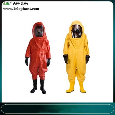 皓駒   一級防化服重型    HJF0102 重型全封閉防護服