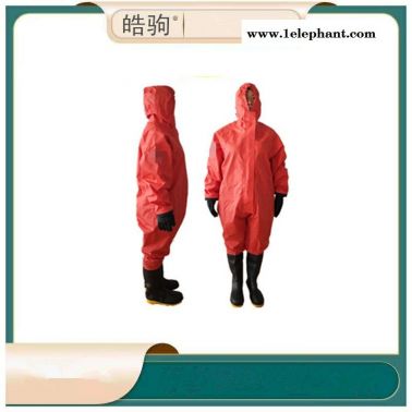 上海皓駒直銷HJF0101輕型半封閉防化服 輕型防化服 三級防化服 防護服 二級消防防化服