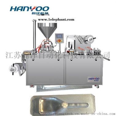口服液泡罩灌裝機 玻尿酸泡殼包裝機 封口機