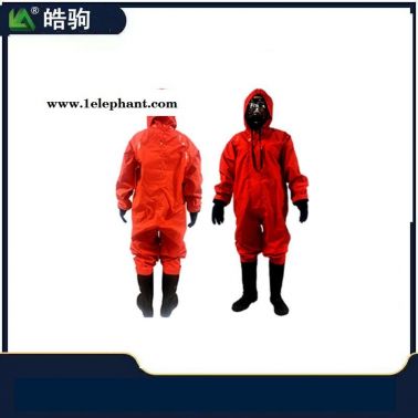 皓駒   二級(jí)連體防化服   二級(jí)化學(xué)防護(hù)服  HJF0101  輕型防護(hù)服