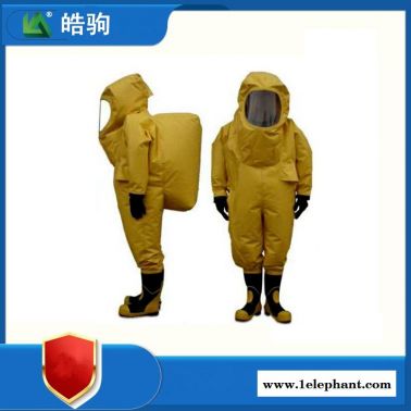 皓駒    重型阻燃防化服    HJF0102  A級(jí)重型防護(hù)服