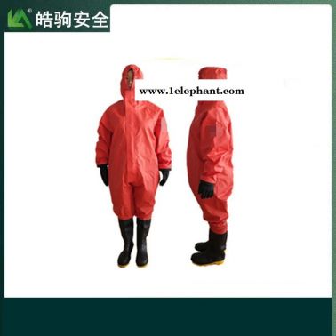 皓駒 輕型化學防化服  二級化學防護服  HJF0101  輕型防護服
