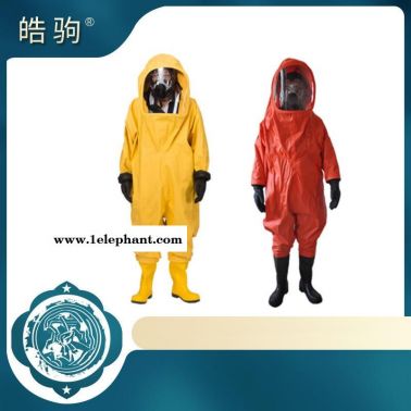 皓駒 消防員A級防化服重型    HJF0102   重型防護(hù)服