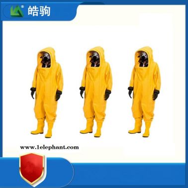 皓駒    重型連體防化服    HJF0102  A級(jí)重型防護(hù)服