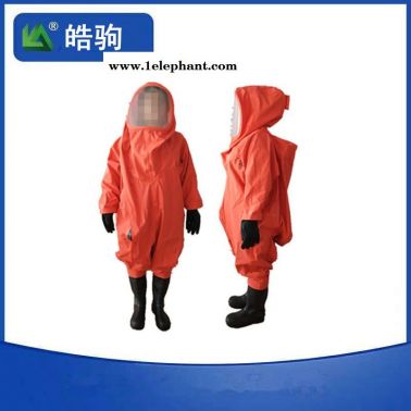 皓駒  一級化學防化服  HJF0102  消防員A級重型防護服