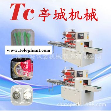 供應(yīng)包裝眼藥水 記號筆枕式高速包裝機(jī) 牛角梳 手套多功能包裝機(jī)