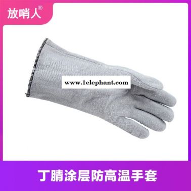 安思爾 42-474-10 丁腈涂層防高溫手套 耐磨手套 防護手套