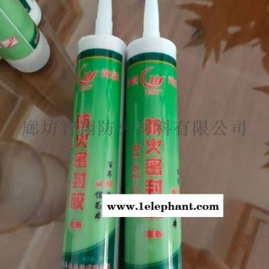 河南濟(jì)源彈性防火密封膠  價(jià)格