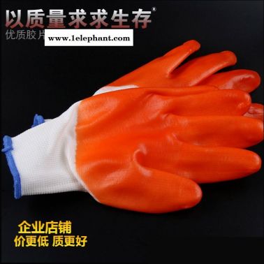 供應(yīng)耐磨廠家PVC膠手套十三針尼龍耐磨手套涂膠掛膠手套勞保手套十二付包郵