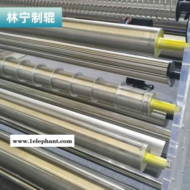 林寧制輥各種膠輥 定 做耐溫硅膠 口罩機不銹鋼導(dǎo)輥 展平輥可批發(fā)