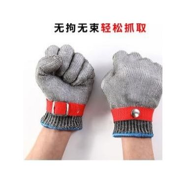 辰工CG0098 5級不銹鋼絲手套 裁剪屠宰捕殺魚手套 保安防護(hù)防切割耐磨防刺作戰(zhàn)手套