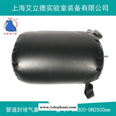 廠家供應(yīng)橡膠充氣型堵水氣囊圖片