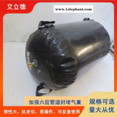 三膠兩布橡膠堵漏氣囊的工作原理