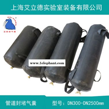多層橡膠及纖維布夾層橡膠堵水氣囊DN500