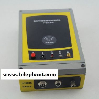 武漢華電天騰HTBL-201+氧化鋅避雷器泄漏電流測(cè)試儀氧化鋅避雷器帶電測(cè)試儀氧化鋅避雷器直流參數(shù)測(cè)試儀