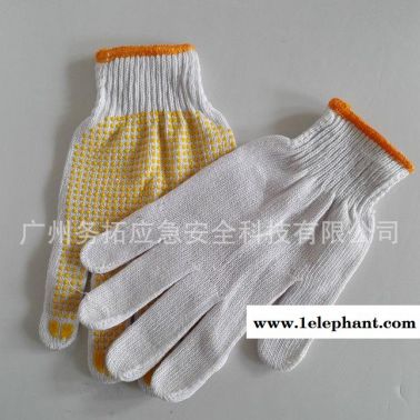 600g克勞動保護(hù)工作點(diǎn)膠手套棉紗耐磨防滑PVC十點(diǎn)點(diǎn)珠點(diǎn)塑點(diǎn)膠